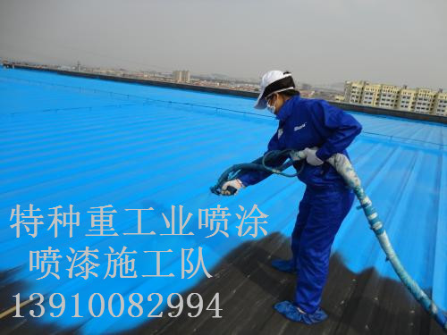 桃江除锈喷漆 & 设备厂房翻新